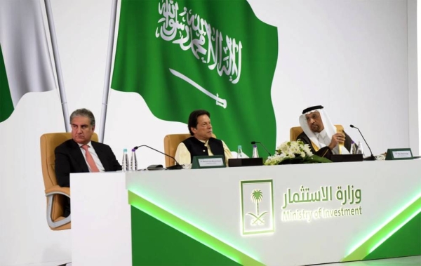 Pakistan Prime Minister Imran Khan addresses the Saudi-Pakistan Investment Forum in Riyadh on Monday.
