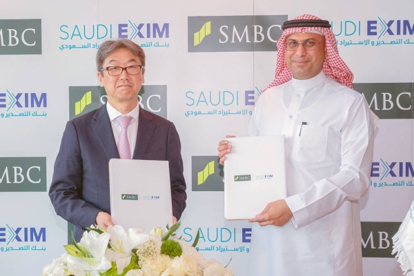 The Saudi Export-Import Bank has signed a MoU with Japanese Sumitomo Mitsui Banking Corporation with the aim of providing more financial solutions to support trade between exporters and importers in Saudi Arabia and Japan.