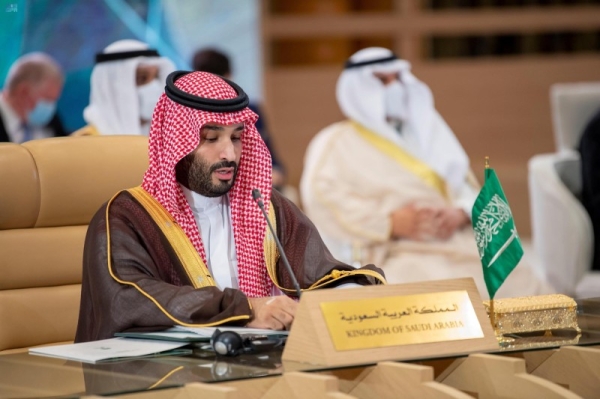 Crown Prince Muhammad Bin Salman announces the conclusion of the Middle East Green Initiative Summit, in Riyadh on Monday.