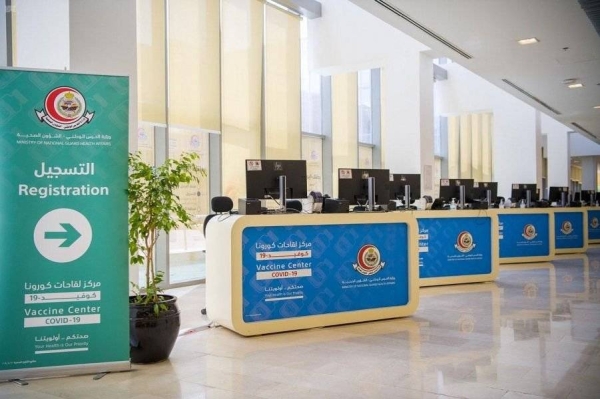 New COVID-19 cases in Kingdom sees a slight jump