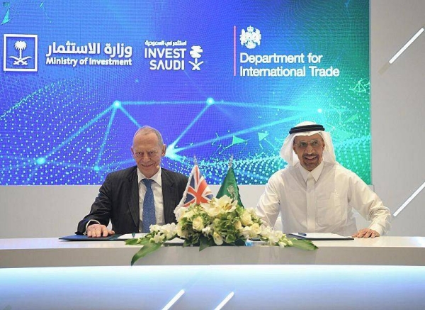 Minister of Investment Eng. Khalid Al-Falih and British Minister for Investment Lord Gerry Grimstone during the Saudi-UK round-table session on the sidelines of the Fifth Future Investment Initiative (FII) in Riyadh.