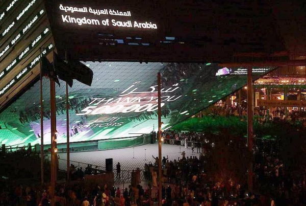 The number of visitors to the Kingdom of Saudi Arabia’s pavilion at Expo 2020 Dubai, UAE, reached 500,000 visitors.