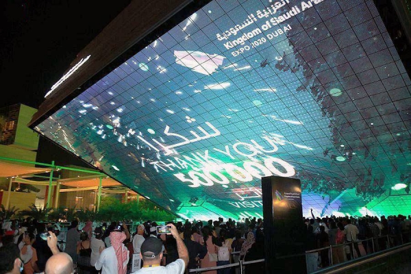 The number of visitors to the Kingdom of Saudi Arabia’s pavilion at Expo 2020 Dubai, UAE, reached 500,000 visitors.