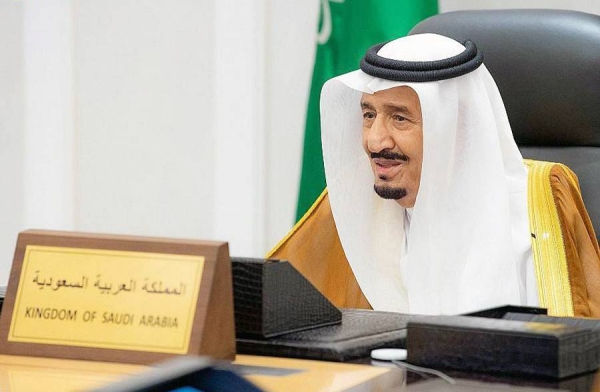 The Custodian of the Two Holy Mosques King Salman, who virtually heads the Kingdom's delegation to the G20 Leaders Summit, speaks at the first session.