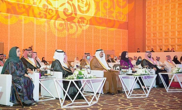 Prince Mohammed Bin Abdurrahman, acting governor of Riyadh region, patronized here Saturday the ceremony of KAUST Challenge for “Shaping the Future of Media”, organized by King Abdullah University of Science and Technology (KAUST) in cooperation with ASBAR World Forum.