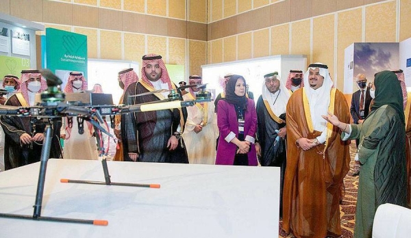 Prince Mohammed Bin Abdurrahman, acting governor of Riyadh region, patronized here Saturday the ceremony of KAUST Challenge for “Shaping the Future of Media”, organized by King Abdullah University of Science and Technology (KAUST) in cooperation with ASBAR World Forum.