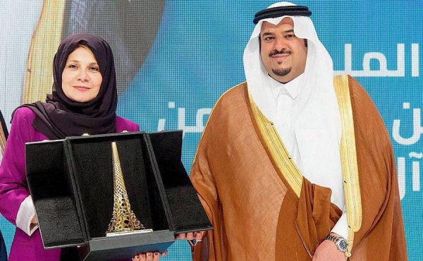 Prince Mohammed Bin Abdurrahman, acting governor of Riyadh region, patronized here Saturday the ceremony of KAUST Challenge for “Shaping the Future of Media”, organized by King Abdullah University of Science and Technology (KAUST) in cooperation with ASBAR World Forum.