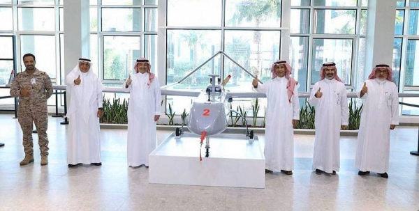 The General Authority for Military Industries (GAMI) announced Sunday signing a contract with Saudi Arabian Military Industries (SAMI) for development and manufacture of the “SkyGuard” UAV.