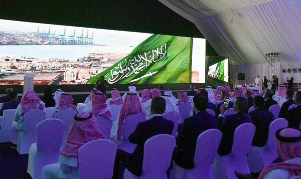 Saudi Ports Authority (MAWANI) Sunday signed an agreement with Maersk Saudi Arabia to set up an Integrated Logistics Park at Jeddah Islamic Port in Saudi Arabia.