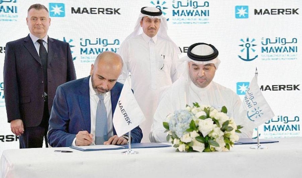 Saudi Ports Authority (MAWANI) Sunday signed an agreement with Maersk Saudi Arabia to set up an Integrated Logistics Park at Jeddah Islamic Port in Saudi Arabia.