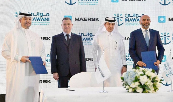 Saudi Ports Authority (MAWANI) Sunday signed an agreement with Maersk Saudi Arabia to set up an Integrated Logistics Park at Jeddah Islamic Port in Saudi Arabia.
