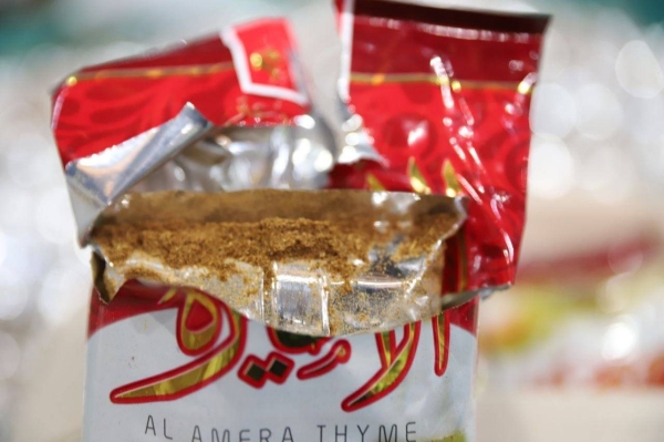 Anti-drug authorities in Saudi Arabia have foiled an attempt to smuggle a large quantity of narcotic pills into the Kingdom, officials said on Tuesday.