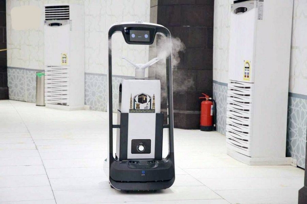 The robot dedicated for sterilization has received the Simultaneous Localization and Mapping (SLAM) patent.