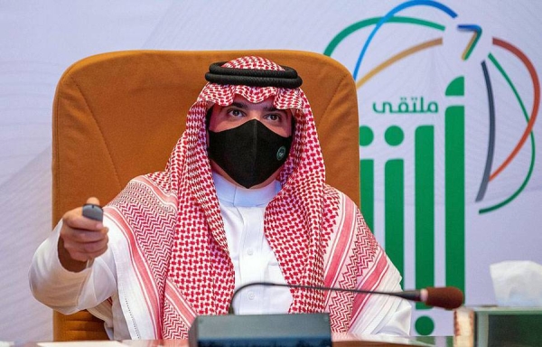 Minister of Interior Prince Abdulaziz Bin Saud Bin Naif, Wednesday attended the 7th ABSHER Forum for E-transactions at the Intercontinental Hotel in Riyadh.