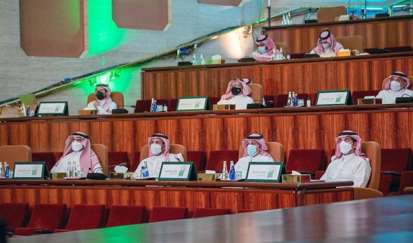 Minister of Interior Prince Abdulaziz Bin Saud Bin Naif, Wednesday attended the 7th ABSHER Forum for E-transactions at the Intercontinental Hotel in Riyadh.