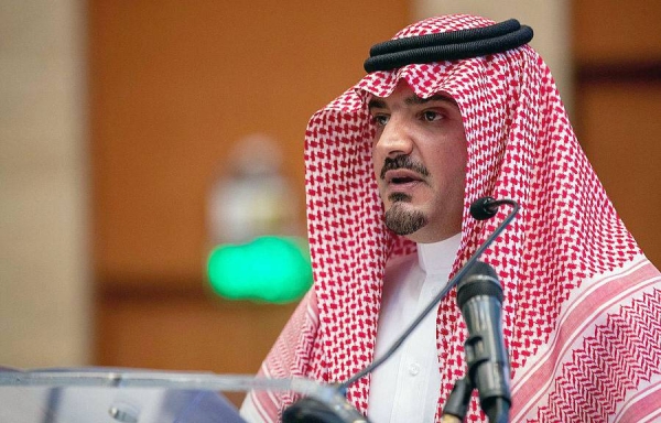 Minister of Interior Prince Abdulaziz Bin Saud Bin Naif, Wednesday attended the 7th ABSHER Forum for E-transactions at the Intercontinental Hotel in Riyadh.