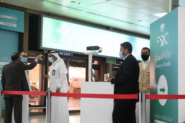 Saudi Arabia achieves 70% immunization rate with two doses of coronavirus vaccine