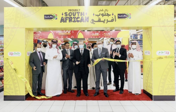 LuLu Group’s flagship hypermarket chain is all set to get into ‘outdoor mode’ with shoppers across its stores in the country.