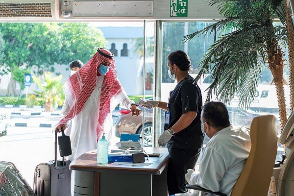 New COVID-19 cases in Kingdom stay below 50-mark