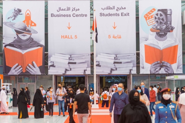 The 40th Sharjah International Book Fair (SIBF) has crossed a major milestone on behalf of the Emirati and Arab cultural world, as well as the region’s publishing industry, earning the title of the world's largest book fair for the first time since its inception in 1982.