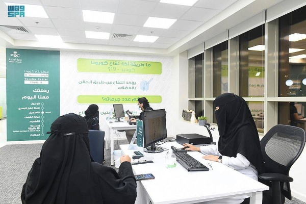 New COVID-19 infections in Saudi Arabia stay below 50-mark