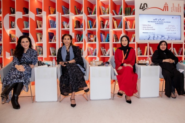 Members on the panel included Dr. Badriya Al Bishr, award-winning Saudi novelist and author; Asma Al Zarooni, Emirati writer and Vice President of the Board of the Emirates Writers Union; and Rabina Khan, Bangladeshi-born British writer and politician.