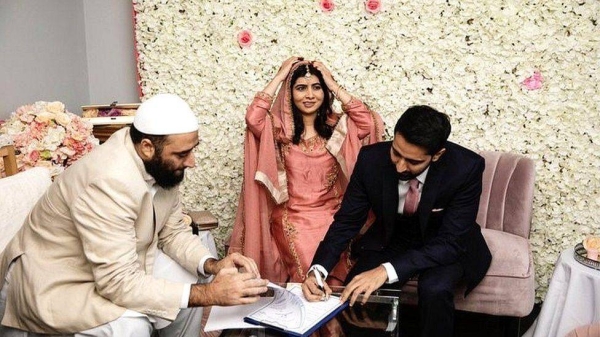 Malala Yousafzai and Asser Malik took part in a nikah ceremony in Birmingham, UK.