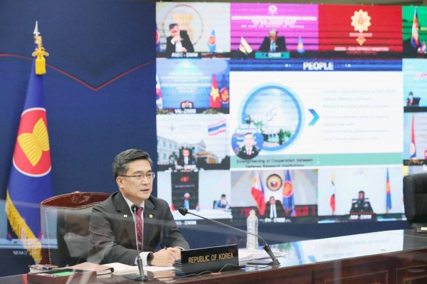 

Defense Minister Suh Wook speaks during a virtual meeting with counterparts from the Association of Southeast Asian Nations (ASEAN) in Seoul on Nov. 10, 2021, in this photo released by the Ministry of National Defense. — courtesy Yonhap