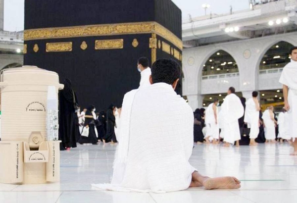 The General Presidency for the Affairs of the Two Holy Mosques has distributed more than 1,205,600 liters of Zamzam water at the Grand Mosque during the first quarter of the year 1443 A.H.