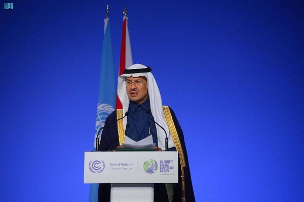 Recognizing the diversity of climate solutions is important in addressing the climate change challenges, Energy Minister Prince Abdulaziz Bin Salman said Wednesday, while participating in the United Nations Climate Change Conference COP26 here.