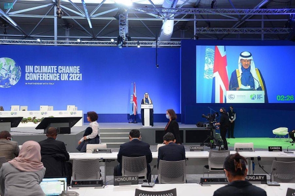 Recognizing the diversity of climate solutions is important in addressing the climate change challenges, Energy Minister Prince Abdulaziz Bin Salman said Wednesday, while participating in the United Nations Climate Change Conference COP26 here.