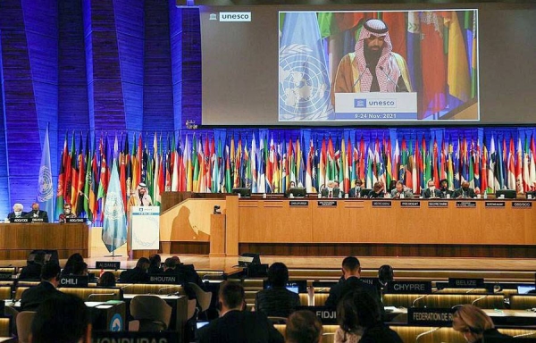 Minister of Culture and Chairman of the National Committee for Education, Culture and Science Prince Badr Bin Abdullah Bin Farhan, who heads the Saudi delegation to this Paris meet, stressed that culture and science sectors are essential parts of the Kingdom’s Vision 2030.