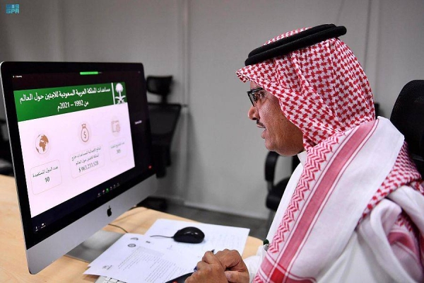 King Salman Humanitarian Aid and Relief Center (KSrelief) in Cairo participated virtually on Wednesday in regional consultations on the Global Compact on Refugees for the Arab Region, which was organized by the Arab League in cooperation with United Nations High Commissioner for Refugees (UNHCR).