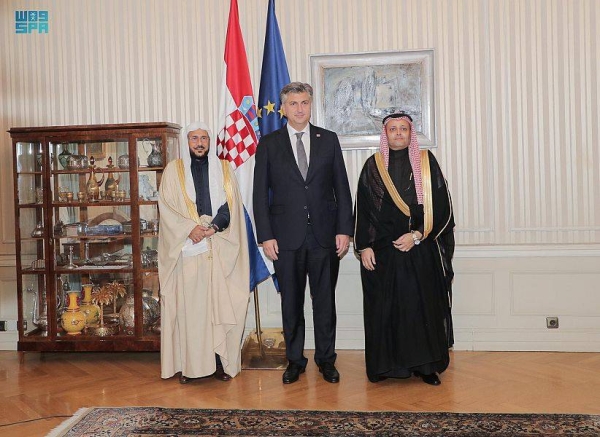 Croatian Prime Minister Andrej Plenkovic receives Saudi Arabia's Minister of Islamic Affairs Dr. Abdullatif bin Abdulaziz Al Al-Sheikh in Zagreb on Thursday.