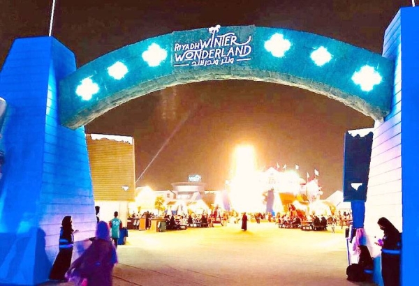 Winter Wonderland Circus is one of the biggest shows that has been attracting large audiences in the 2021 Riyadh Season.