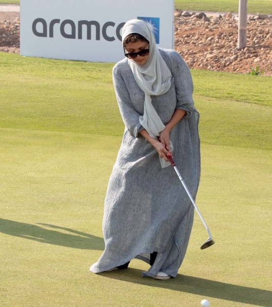 Princess Nourah at Royal Greens Golf & Country Club