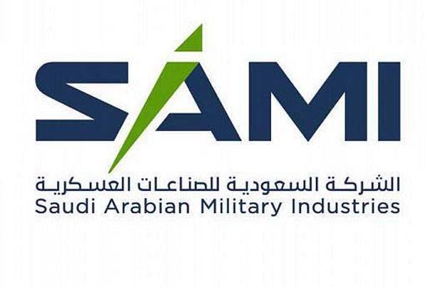 SAMI and AEC to participate in Dubai Airshow 2021