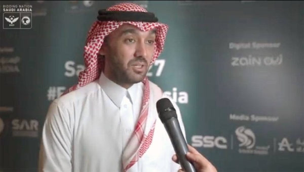 Minister of Sports Prince Abdulaziz Bin Turki Al-Faisal, also the President of Saudi 2027 dossier to host AFC Asian Cup finals, launches the joint workshops with Asian Football Confederation (AFC) in Riyadh on Friday.