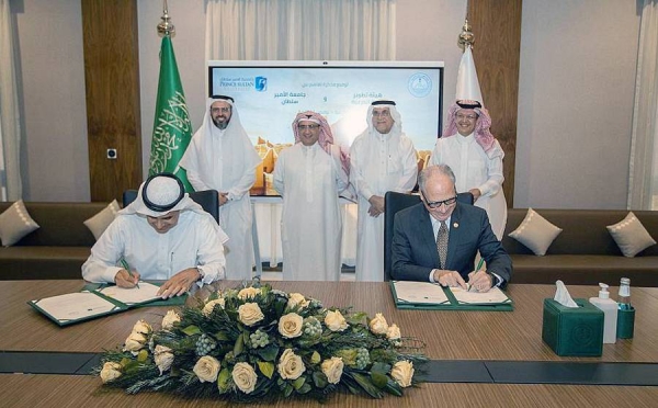 The MoU was signed at the DGDA’s headquarters by Chief Executive Officer of the DGDA Jerry Inzerillo and President of Prince Sultan University Dr. Ahmed Bin Saleh Al-Yamani.