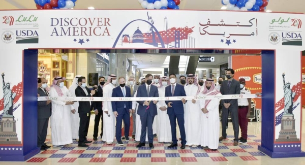 A dazzling range of more than 4,000 American products, including 24 all-new brands, will be featured in LuLu Hypermarket's ‘Discover America’ festival.