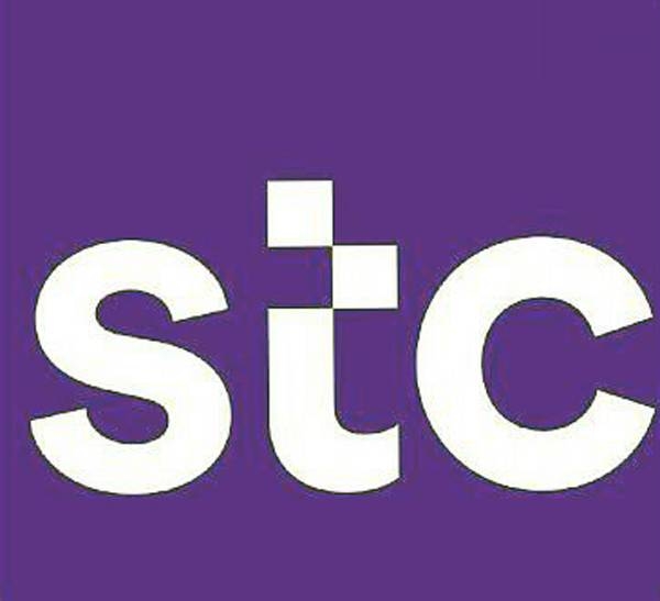 STC continues biggest project of data center across the region