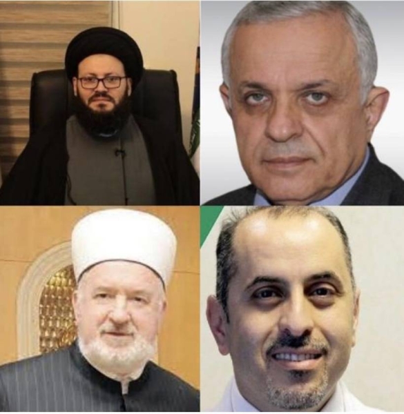 Sayyed Muhammad Al-Husseini (first on the left),  Dr. Radwan al-Sayed (first on the right), Mustafa Ceric (second on the lift), Dr.Khaled Hamwi (second on the right).