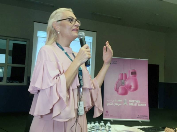 Driven by allegiance to social commitment as a value, Abeer Medical Group observed Breast Cancer Awareness month.
