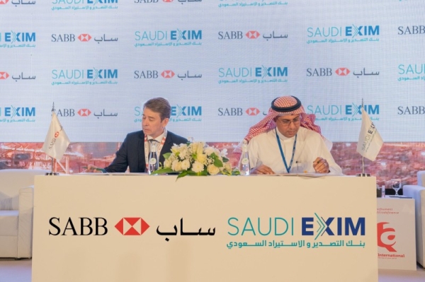 Saudi EXIM Bank signed an insurance policy to enhance bond accreditation with the Saudi British Bank (SABB) with a value of SR238 million (equals around $63.5 million).