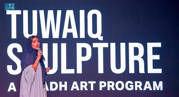 The Tuwaiq International Sculpture Symposium activities started Monday in the Jax neighborhood in Diriyah, on the western outskirts of capital Riyadh, one of the 