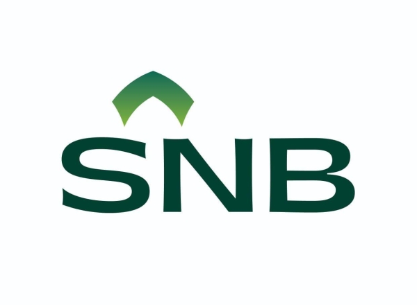 Saudi National Bank executes first ESG Repo transaction in GCC and MENA