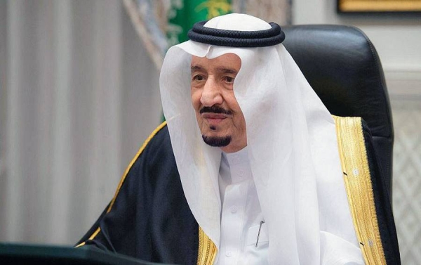 Custodian of the Two Holy Mosques King Salman, prime minister, chaired the virtual session of the Cabinet in NEOM on Tuesday. 