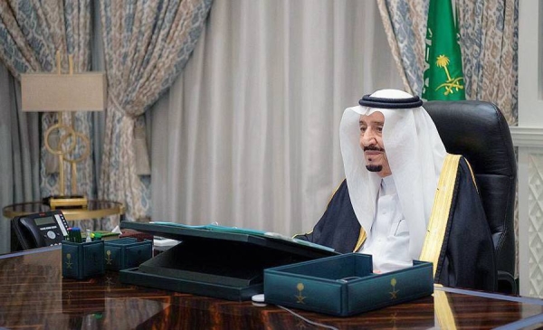 Custodian of the Two Holy Mosques King Salman, prime minister, chaired the virtual session of the Cabinet in NEOM on Tuesday. 