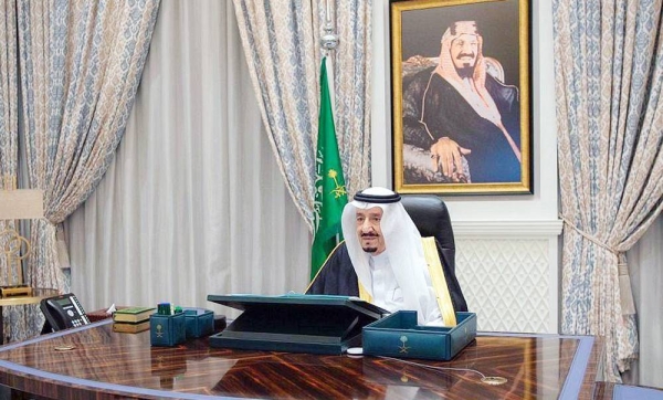 Custodian of the Two Holy Mosques King Salman, prime minister, chaired the virtual session of the Cabinet in NEOM on Tuesday. 