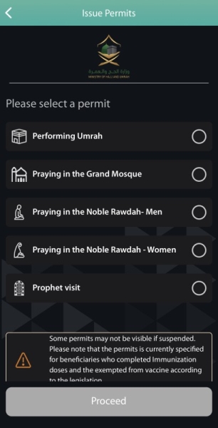 The Tawakkalna application announced that it has provided a feature to those coming from abroad to Makkah and Madinah to issue permits and purchase transport tickets for Hajj and Umrah services.